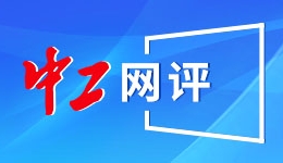 泽连斯基：俄乌和平协议无简单解决方案